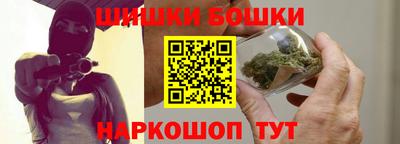 хмурый Бузулук