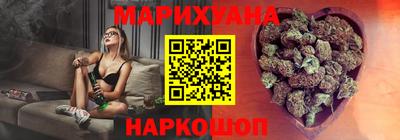 крисы Будённовск
