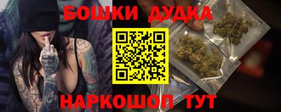хмурый Бузулук