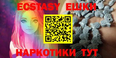 хмурый Бузулук