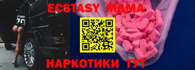 хмурый Бузулук