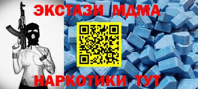 хмурый Бузулук