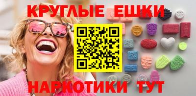 крисы Будённовск