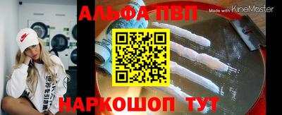 хмурый Бузулук