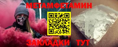 хмурый Бузулук