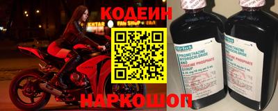 хмурый Бузулук