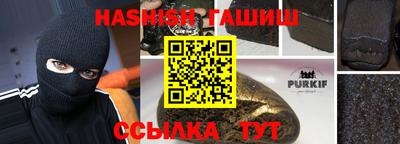 хмурый Бузулук