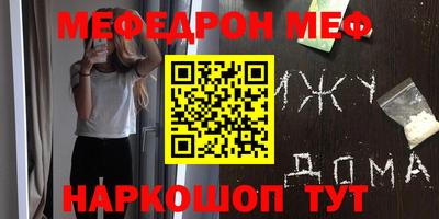 хмурый Бузулук