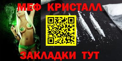 хмурый Бузулук